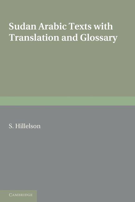 Sudan Arabic Texts