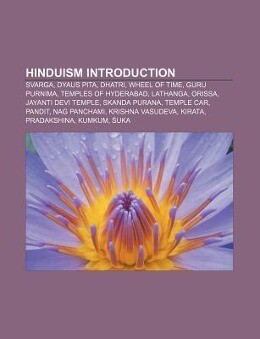 Hinduism Introduction