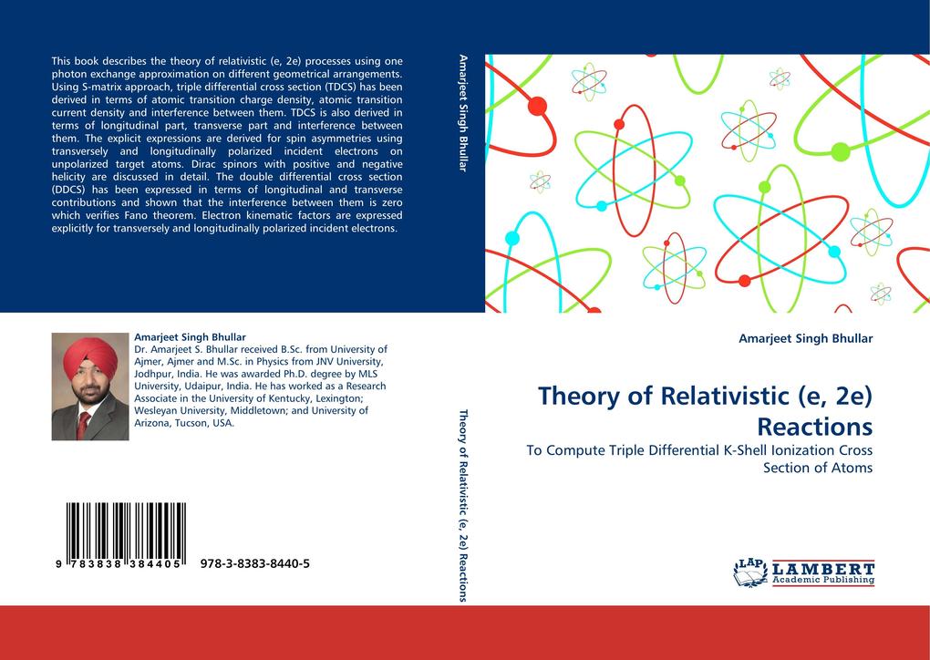 Theory of Relativistic (e 2e) Reactions