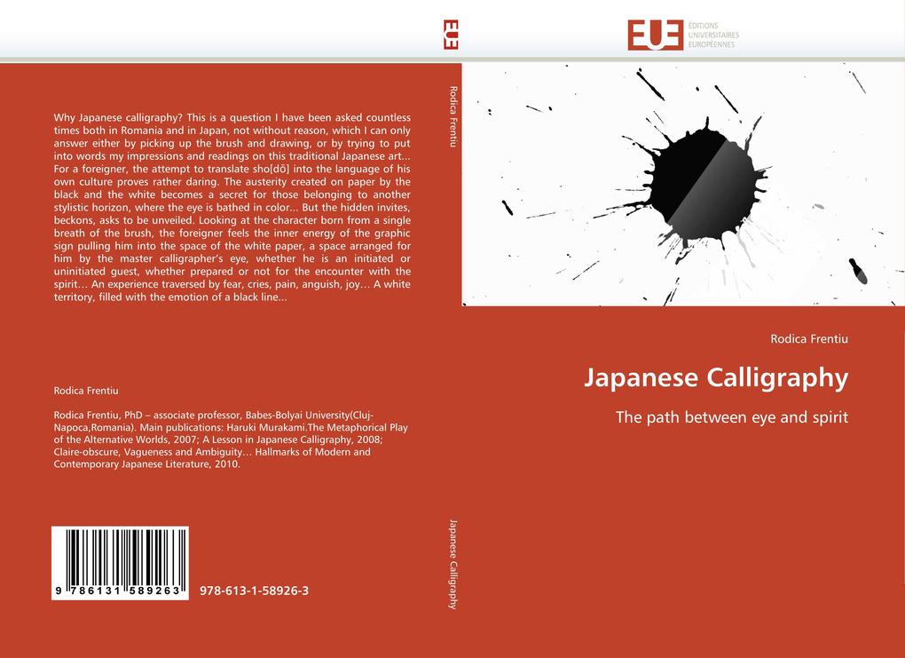 Japanese Calligraphy