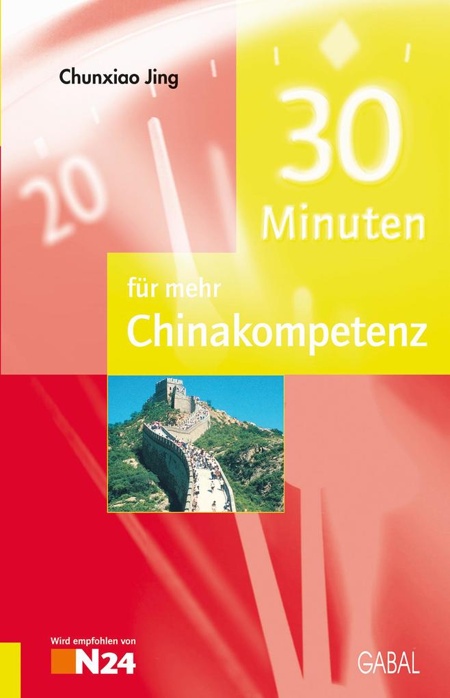 30 Minuten für mehr Chinakompetenz
