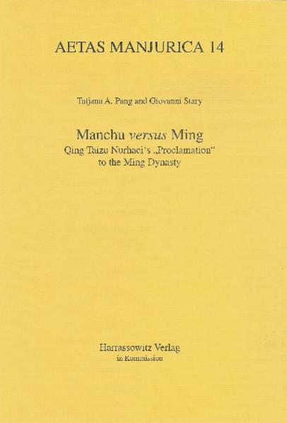 Manchu versus Ming