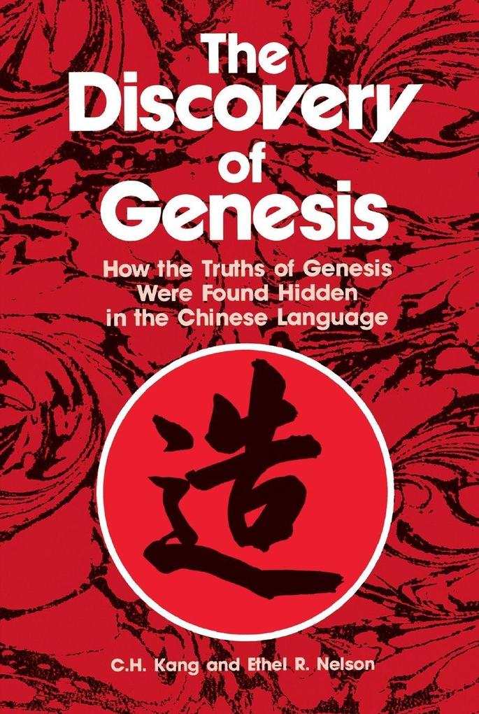 Discovery of Genesis