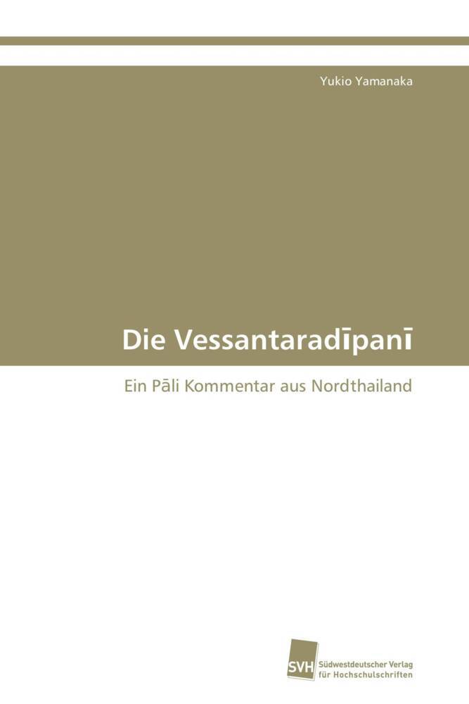 Die Vessantaradpan