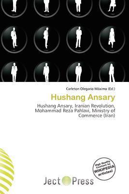 Hushang Ansary