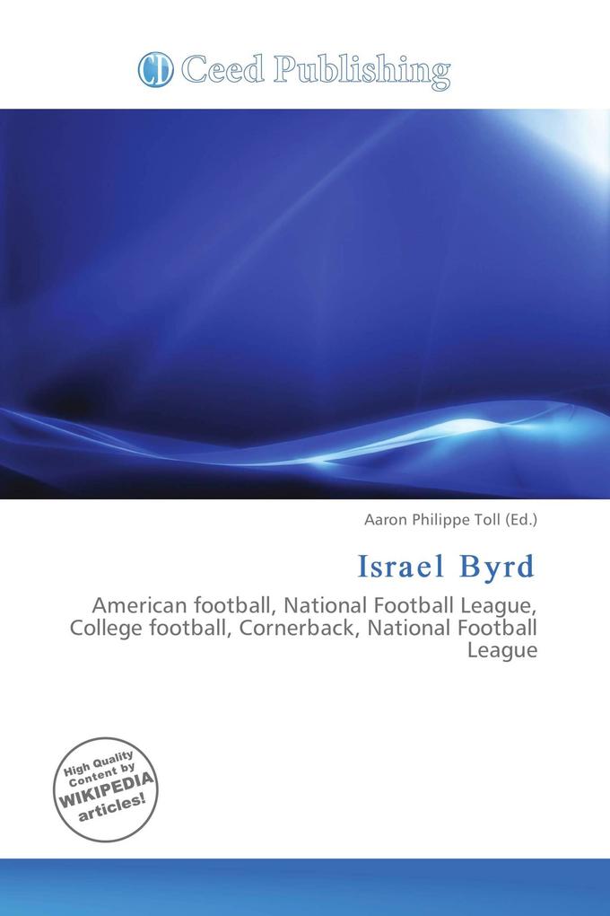 Israel Byrd