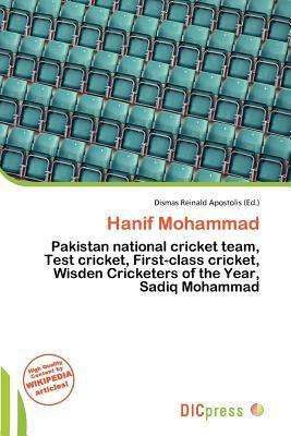 Hanif Mohammad