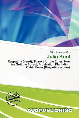Julia Kent