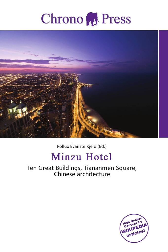 Minzu Hotel