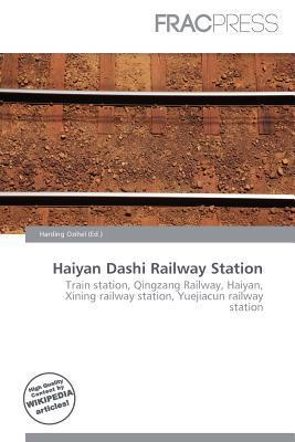 Haiyan Dashi Railway Station