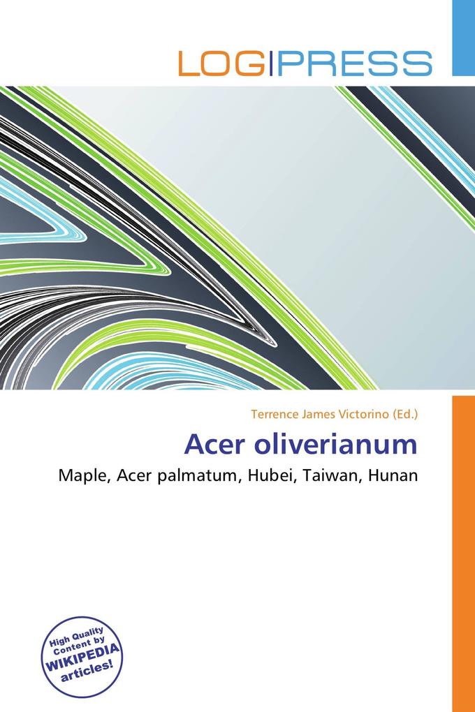 Acer oliverianum