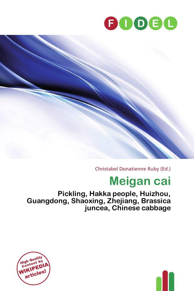 Meigan cai