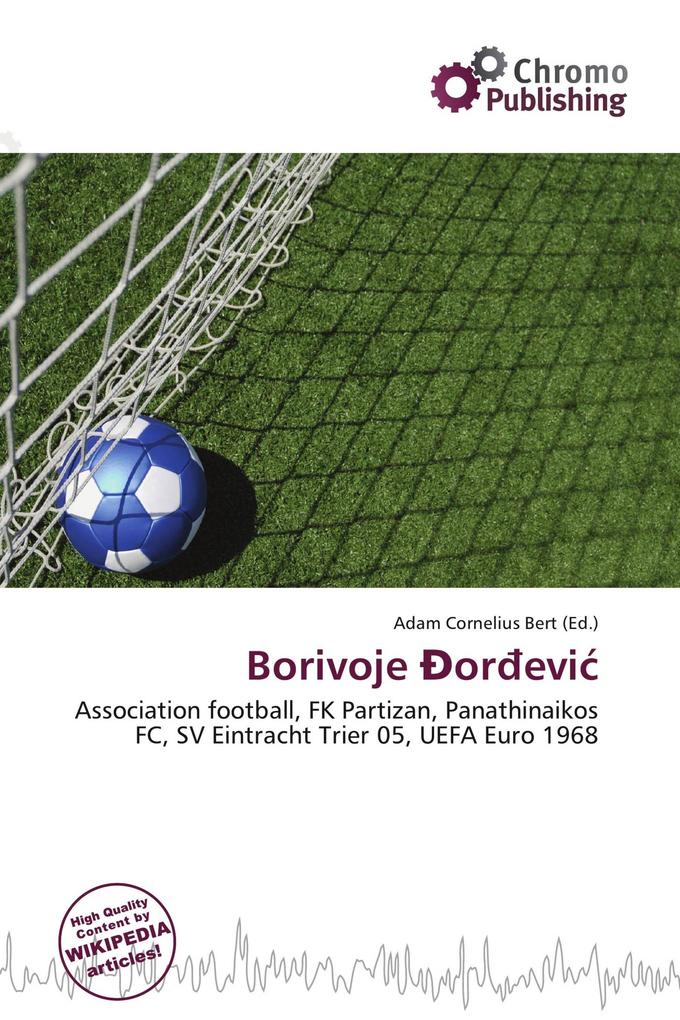 Borivoje orevi