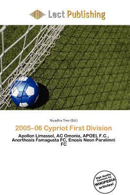 2005-06 Cypriot First Division