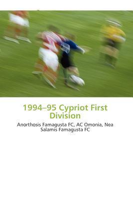1994-95 Cypriot First Division