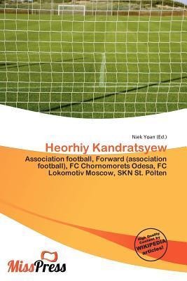 Heorhiy Kandratsyew