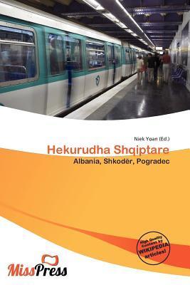 Hekurudha Shqiptare