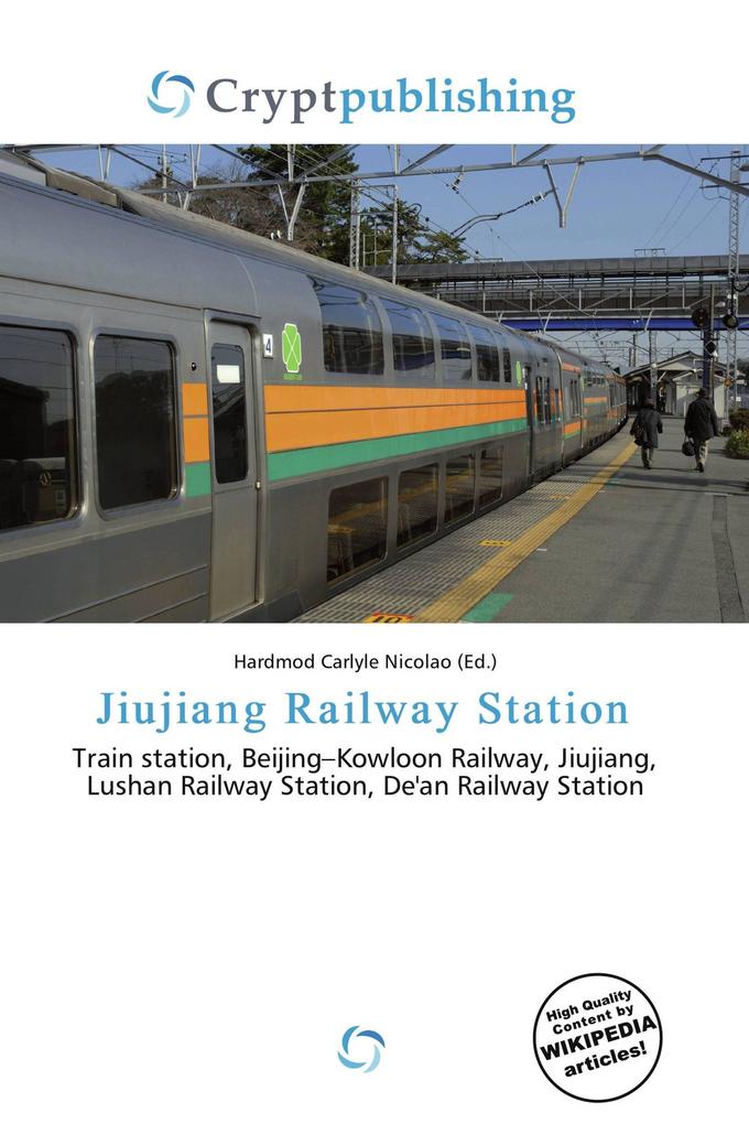 Jiujiang Railway Station