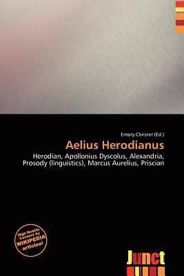 Aelius Herodianus