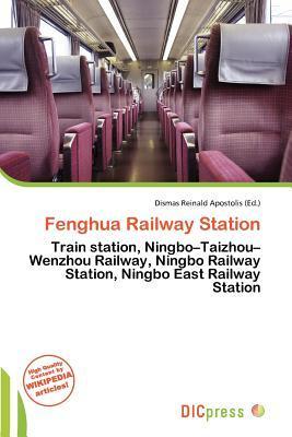 Fenghua Railway Station