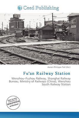 Fu'an Railway Station