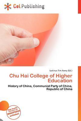 Chu Hai College of Higher Education