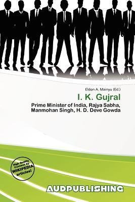 I. K. Gujral