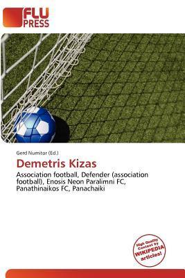 Demetris Kizas