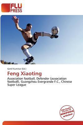 Feng Xiaoting