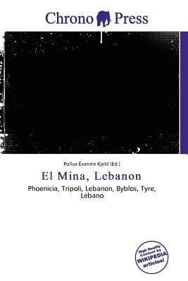 El Mina Lebanon