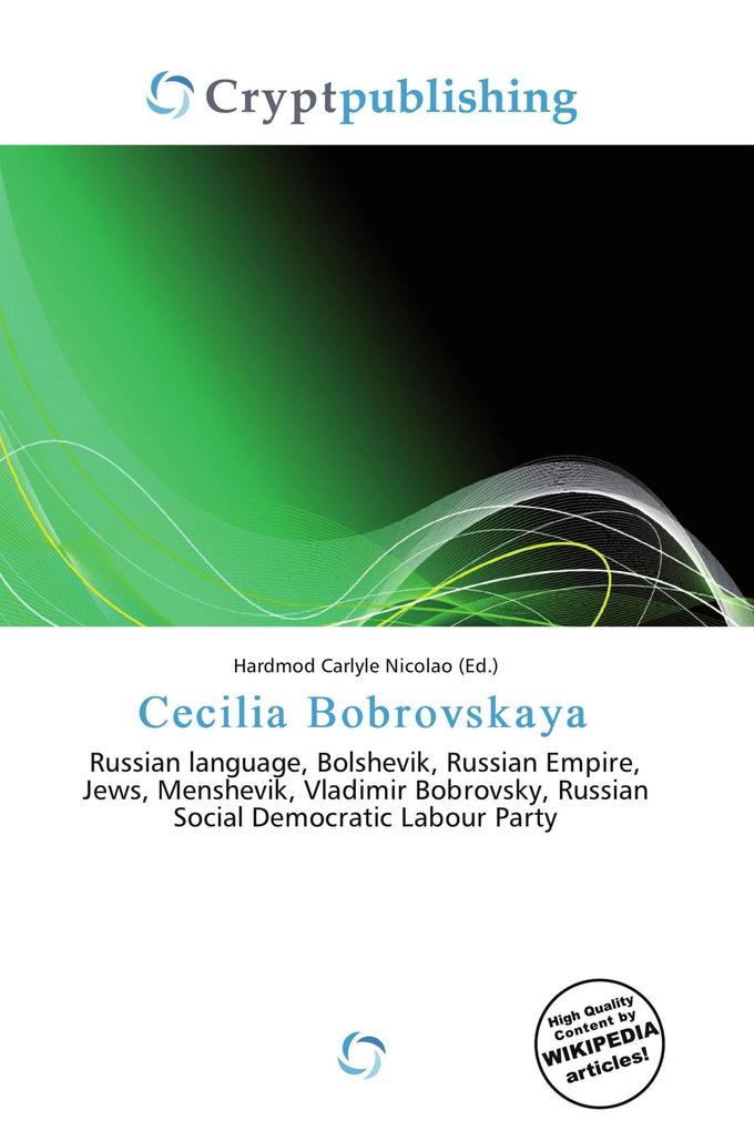 Cecilia Bobrovskaya