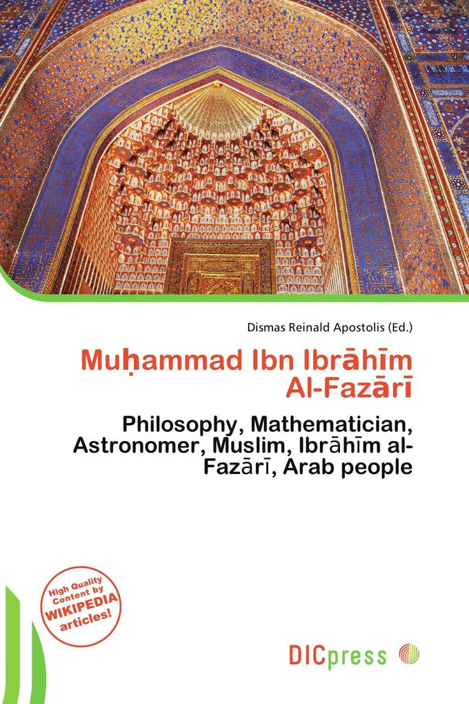 Muammad Ibn Ibrhm Al-Fazr