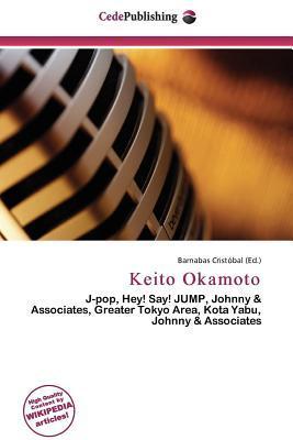 Keito Okamoto