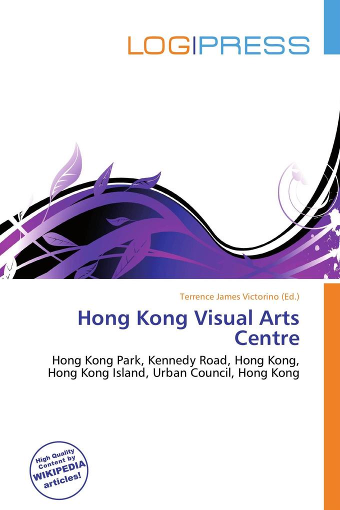 Hong Kong Visual Arts Centre