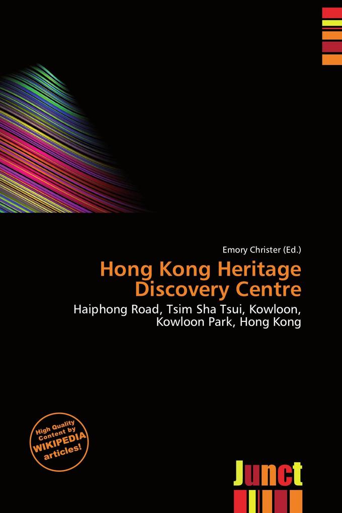 Hong Kong Heritage Discovery Centre
