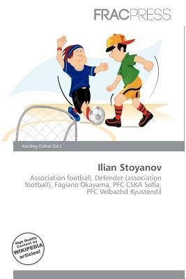 Ilian Stoyanov