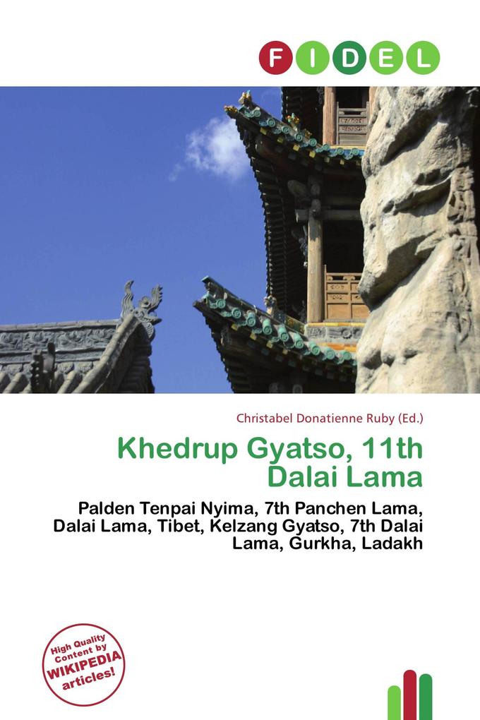 Khedrup Gyatso 11th Dalai Lama