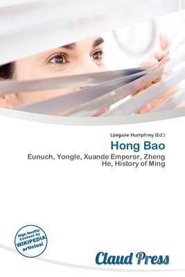 Hong Bao