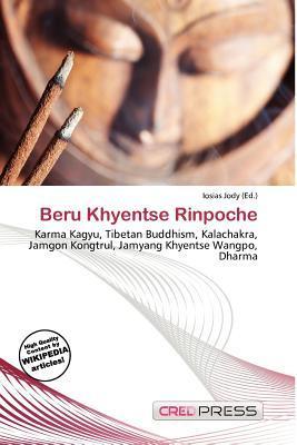 Beru Khyentse Rinpoche