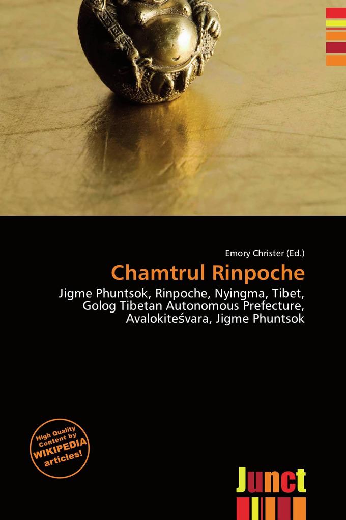 Chamtrul Rinpoche