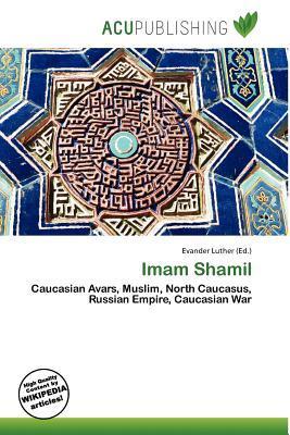 Imam Shamil