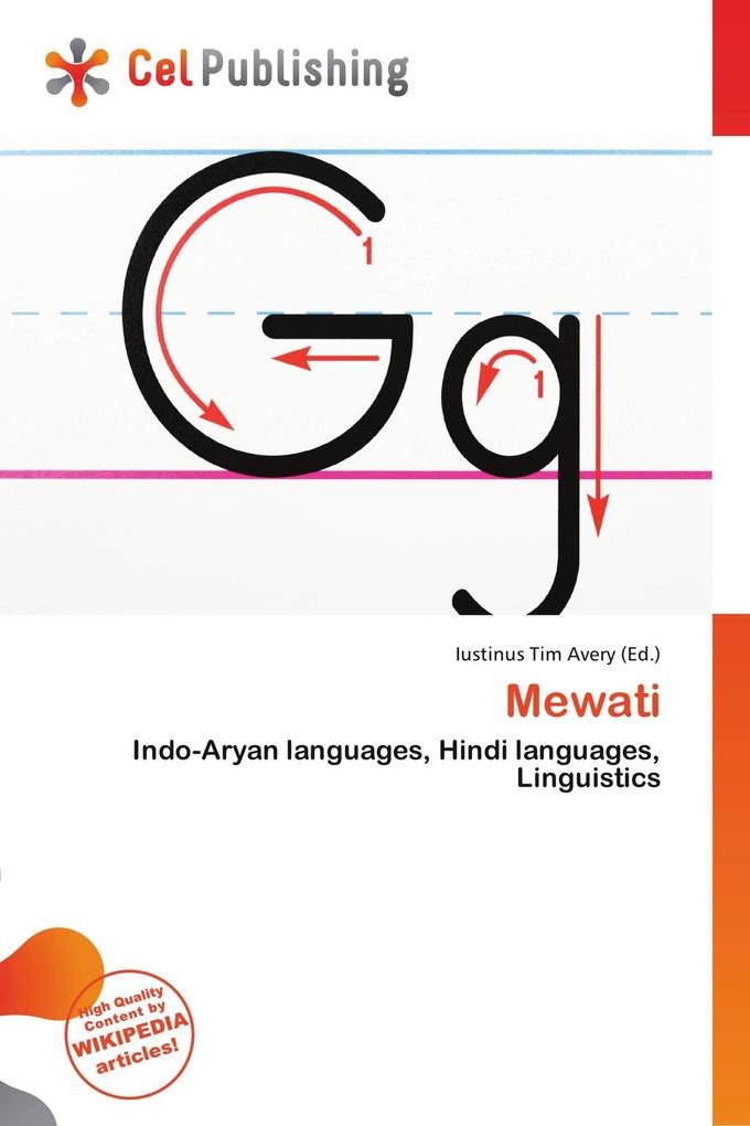 Mewati