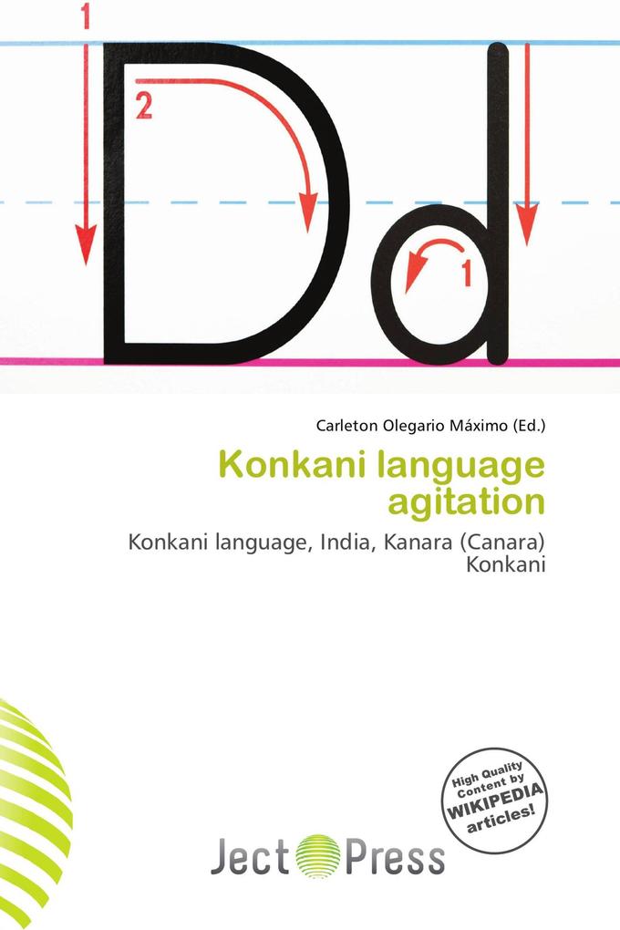 Konkani language agitation
