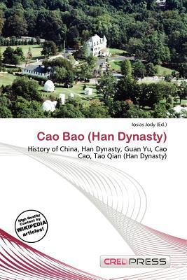 Cao Bao (Han Dynasty)