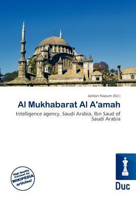 Al Mukhabarat Al A'amah