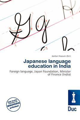 Japanese language education in India