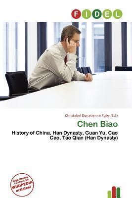 Chen Biao