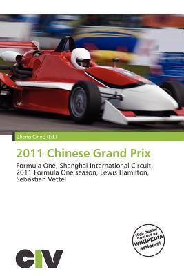 2011 Chinese Grand Prix