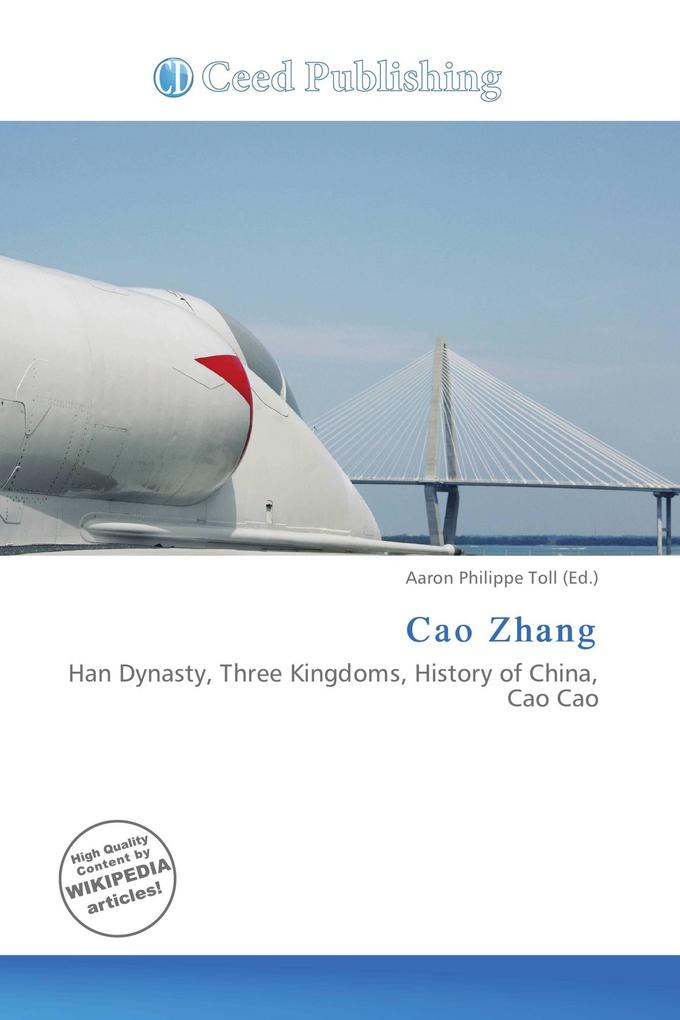 Cao Zhang