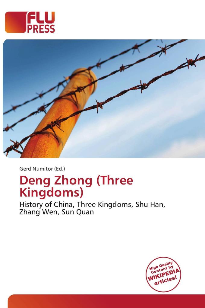 Deng Zhong (Three Kingdoms)